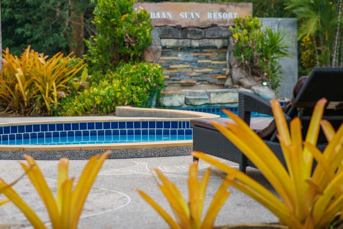 Ao Nang Baan Suan Resort Экстерьер фото